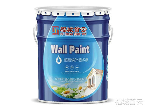 超耐侯外墙水漆